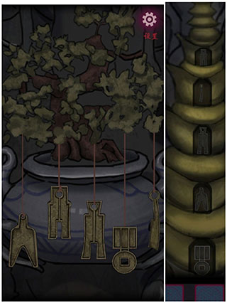 怨憎會(huì)手游