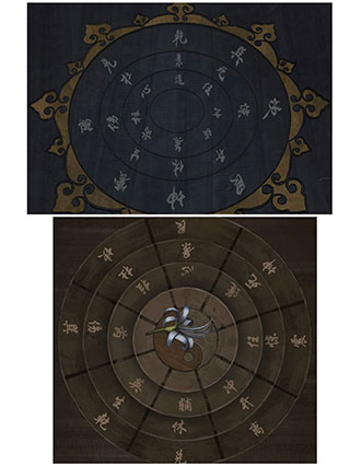 怨憎會(huì)手游