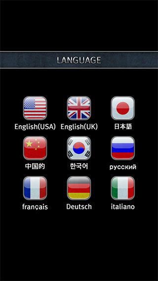 打開箱子吧游戲