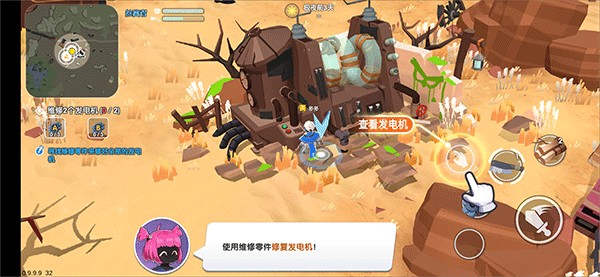 偽裝者對(duì)決官方正版