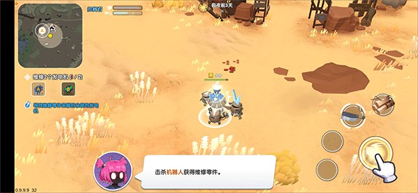 偽裝者對(duì)決官方正版