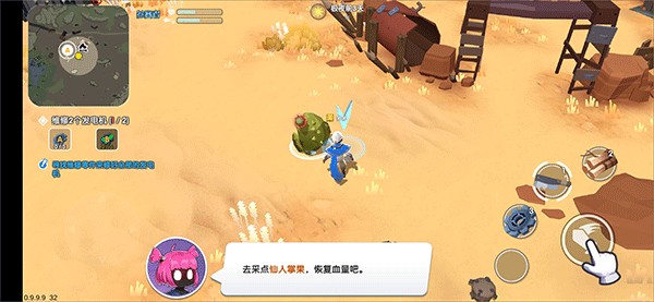 偽裝者對(duì)決官方正版