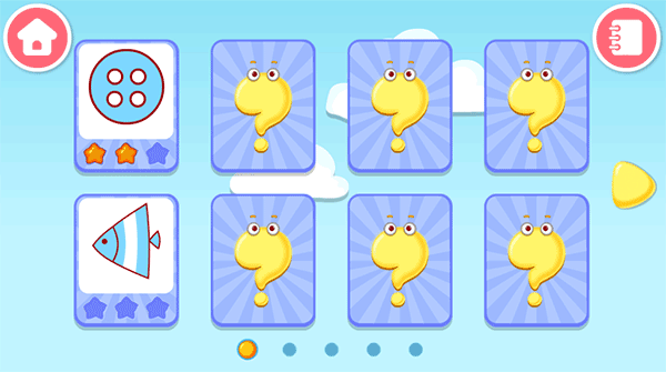 寶寶巴士寶寶畫媽媽猜游戲