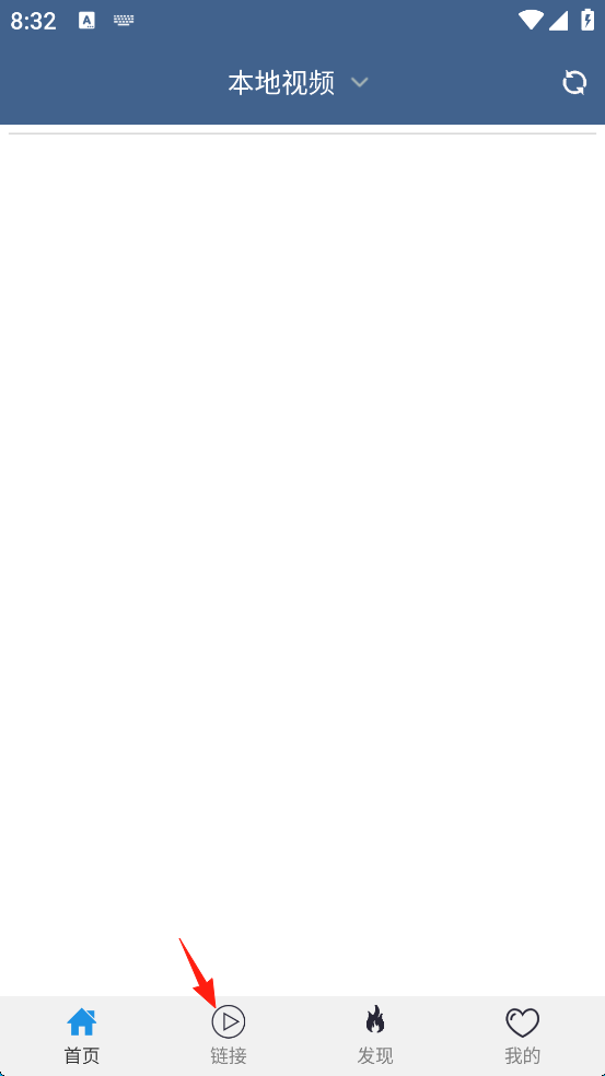 翼先鋒影音播放器