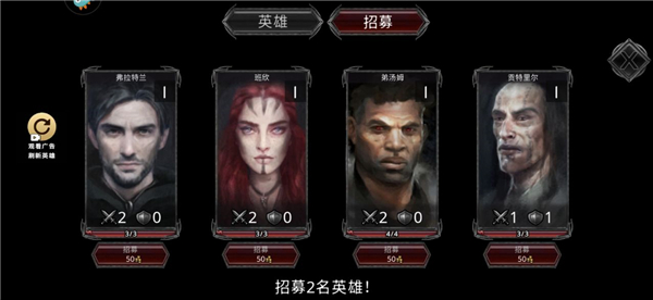 部落與戰(zhàn)爭(zhēng)