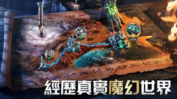 英雄混噸傳奇2025