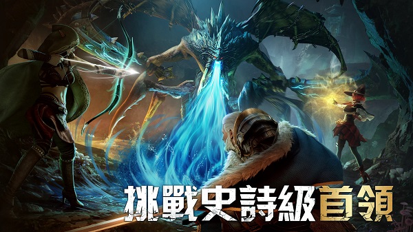 英雄混噸傳奇2025