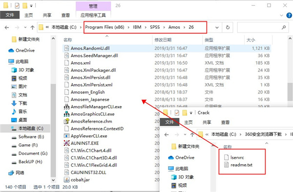 Amos IBM SPSS（附文件+授權(quán)碼）