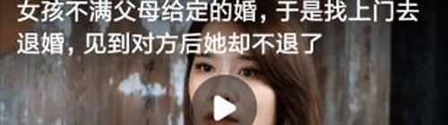 愛(ài)播視頻APP