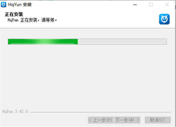 華強(qiáng)云平臺(tái)