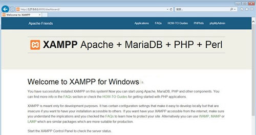 xampp windows版