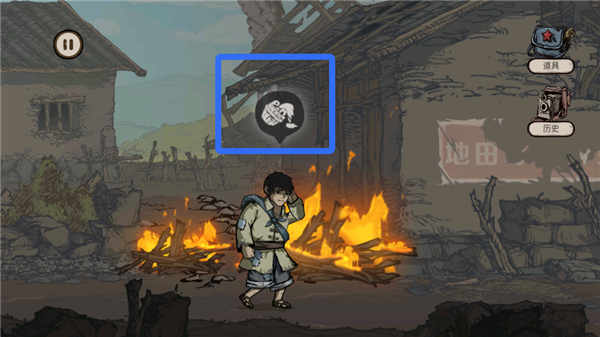 重返長(zhǎng)征