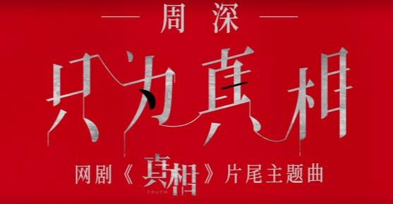 酷狗音樂(lè)概念版