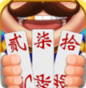 牽手湖南棋牌麻將