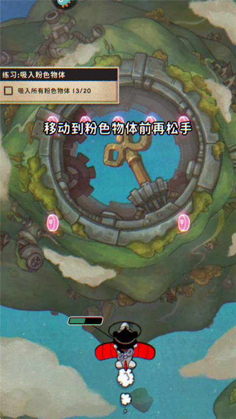 發(fā)條總動(dòng)員