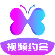 戀否(同城約會交友)