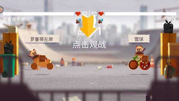 喵星人大作內(nèi)置菜單版