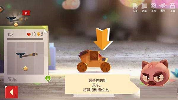 喵星人大作內(nèi)置菜單版