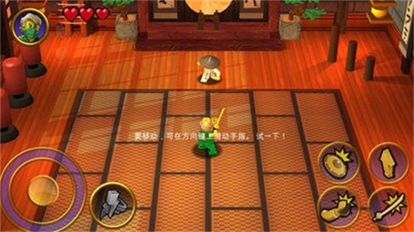 樂高元素之戰(zhàn)內(nèi)置功能版