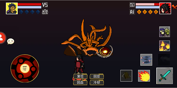 像素火影最新版