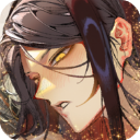 地獄有什么不好手游