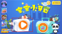 寶寶小牙醫(yī)