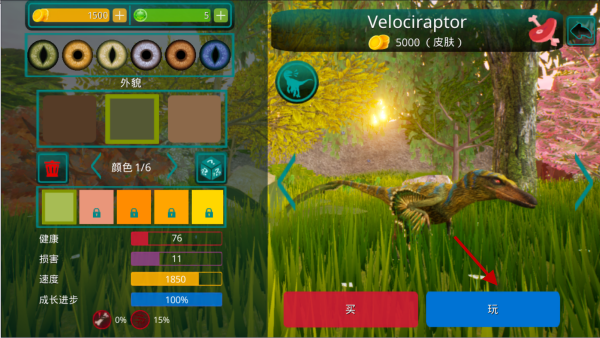 詛咒之島國際服新版