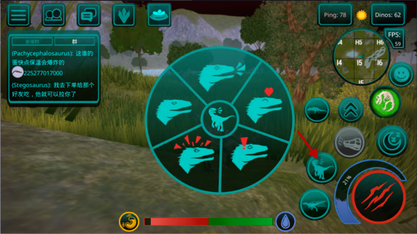 詛咒之島國際服新版