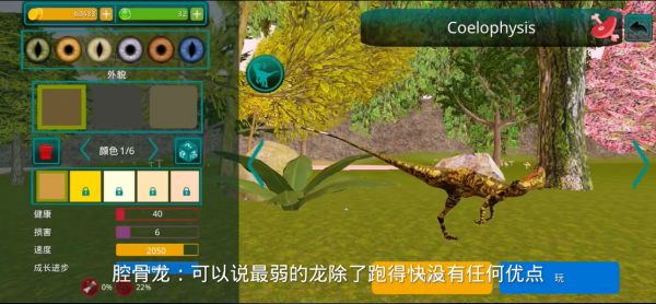 詛咒之島國際服新版