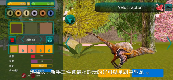 詛咒之島國際服新版