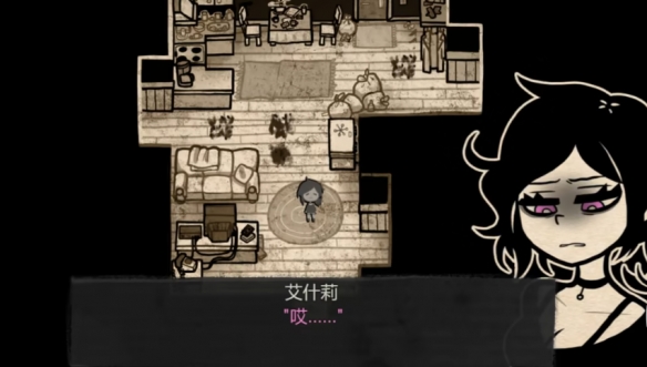 AndyLeyl(安迪與莉莉的棺材)漢化版（含攻略）