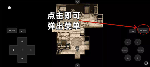 AndyLeyl(安迪與莉莉的棺材)漢化版（含攻略）