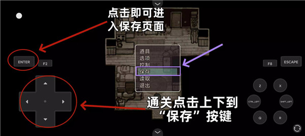 AndyLeyl(安迪與莉莉的棺材)漢化版（含攻略）