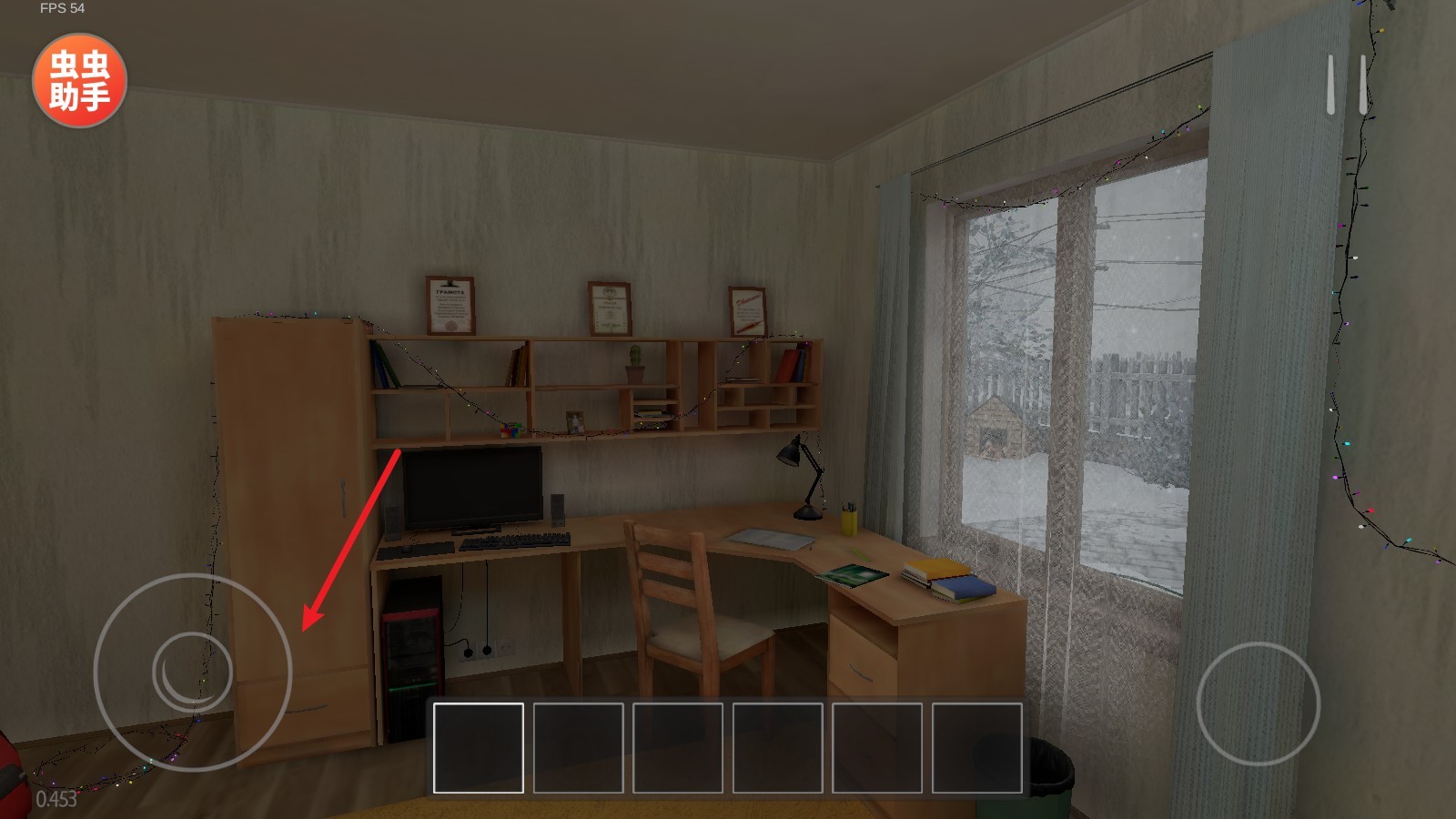 逃離家暴內(nèi)置代碼版