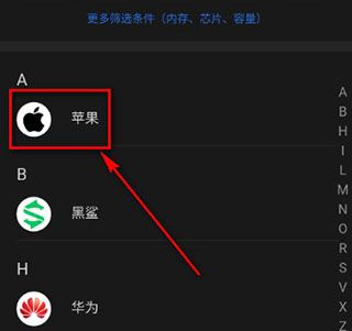 安兔兔評(píng)測(cè)