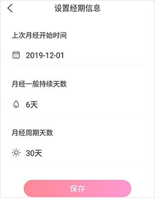 媽媽網(wǎng)孕育