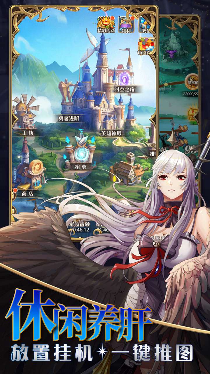 風(fēng)之大冒險(xiǎn)APP(送100連抽)