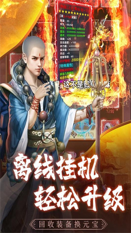 心在萌在(送VIP)