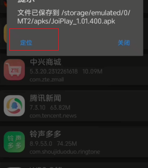 獸化實(shí)驗(yàn)室手游漢化版