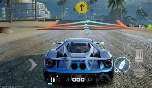 云極品飛車集結(jié)