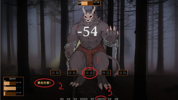 矛之酒館手游官方版(詳細(xì)攻略)