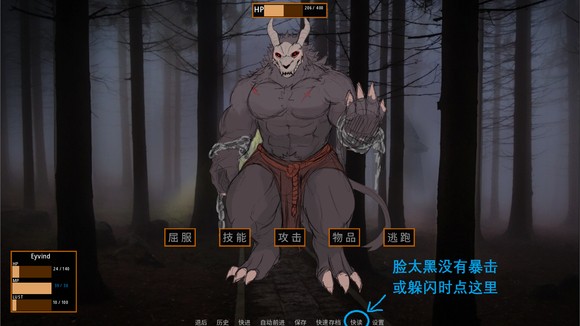 矛之酒館手游官方版(詳細(xì)攻略)