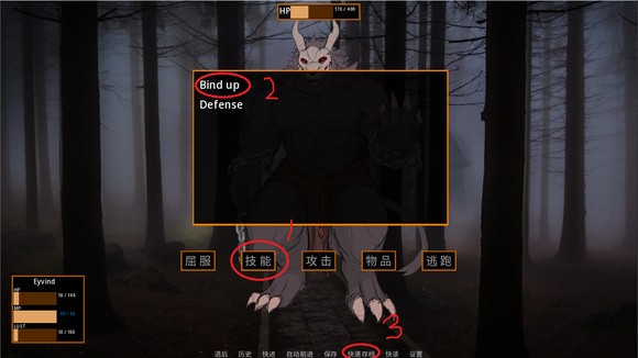 矛之酒館手游官方版(詳細(xì)攻略)