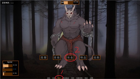 矛之酒館手游官方版(詳細(xì)攻略)