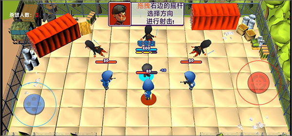 萌蛋護衛(wèi)隊