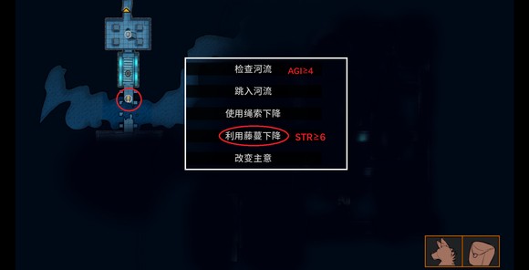 矛之酒館手游官方版(詳細(xì)攻略)