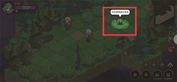 地下城與領(lǐng)主游戲