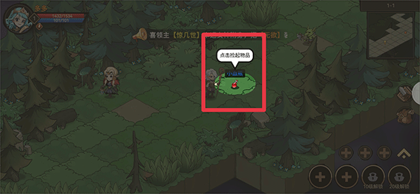 地下城與領(lǐng)主游戲