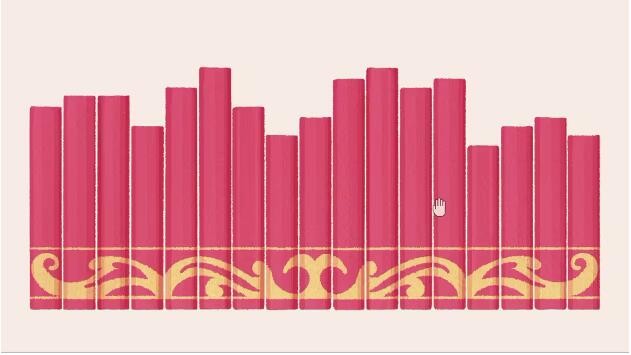 往左一點手游內(nèi)購版