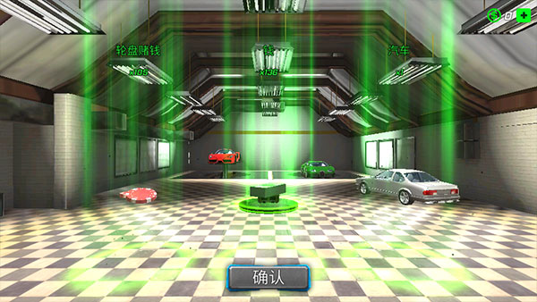 暴風(fēng)雪超級英雄